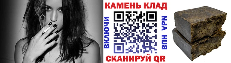 Названия наркотиков Пестово Cocaine  ГАШИШ  Псилоцибиновые грибы  Конопля  A-PVP 