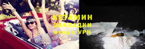 тгк Белоозёрский