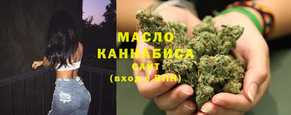 амф Беломорск