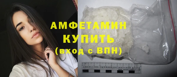 тгк Белоозёрский