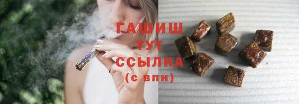 Альфа ПВП Снежногорск