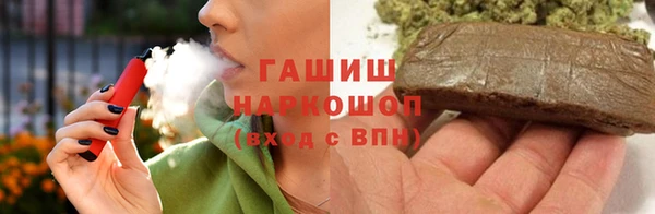 Альфа ПВП Снежногорск