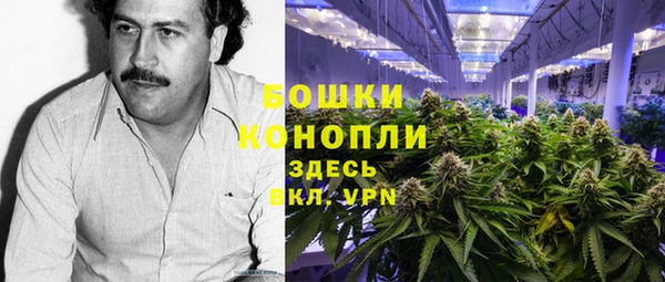 амф Беломорск