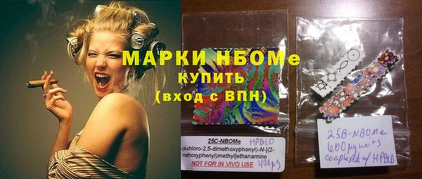 тгк Белоозёрский