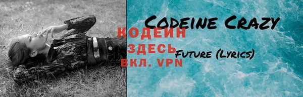 тгк Белоозёрский