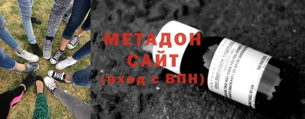 тгк Белоозёрский