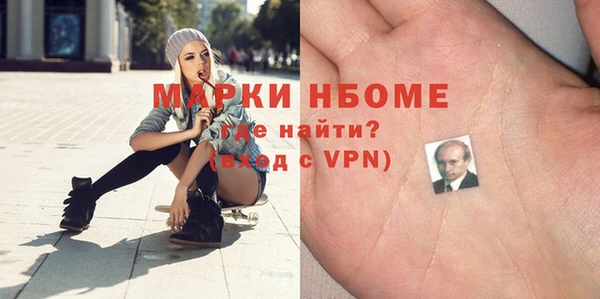 дмт Снежинск