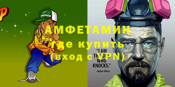 тгк Белоозёрский