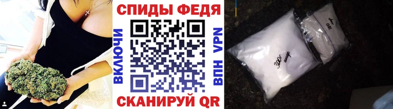 Метамфетамин мет  цены наркотик  Пестово 